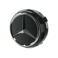 New Genuine Mercedes-Benz Wheel Center Cap Hub Matte Chrome 75mm (2017-2019) OE