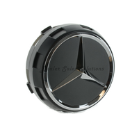 Genuine Mercedes-Benz Wheel Center Cap Matte Chrome 75mm Set (x2) (2017-2019) OE