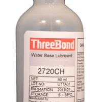 New Genuine Honda Intercooler Hose Lubricant ThreeBond OE 087340013