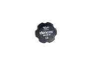 New Genuine General Motors Cap 12643759 OEM