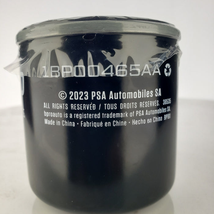 New Engine Oil Filter Assembly bproauto (1981-2025) 1BP00465AA