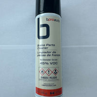 Brake Cleaner Aerosol Can 14oz. Parts Non-Chlorinated Clean 1BP00581AA