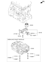 New Genuine Kia Engine Balance Shaft Assembly (2009-2013) OE 2330025924