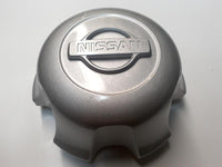 New Genuine Nissan Cap Disc Wheel (Silver) 403159Z410 / 40315-9Z410 OEM