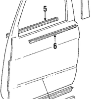 New Genuine BMW Covering Right (1989-1995) OE 51211944420