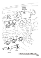 Genuine Toyota AC Control Heater Sub-Assembly (2009-2013) OE 5590102060
