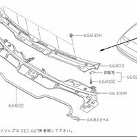 Genuine Nissan 300ZX Windshield Wiper Cowl Grill Right (1990-1996) OE 6681140P00