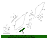 New Genuine Nissan Plate Kicking OE 769B59UC0A