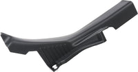 New Genuine Nissan Altima Rear Door Kick Plate Left (13-18) OE 769B73TA0A