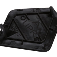 Genuine General Motors OE Cover 84266204
