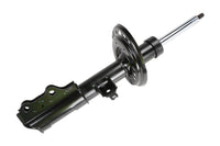 New Genuine General Motors Strut 84287471 OEM