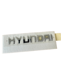 New Genuine Hyundai Rear Hatch Trunk Emblem Chrome (2006-2012) OE 863102B500