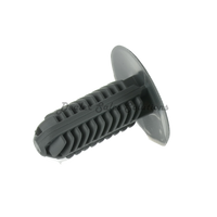 New Genuine Ford Pin W712067S300 / W712067-S300 OEM